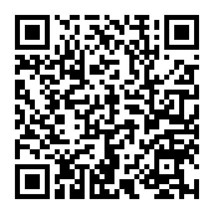 Closely Watched Trains