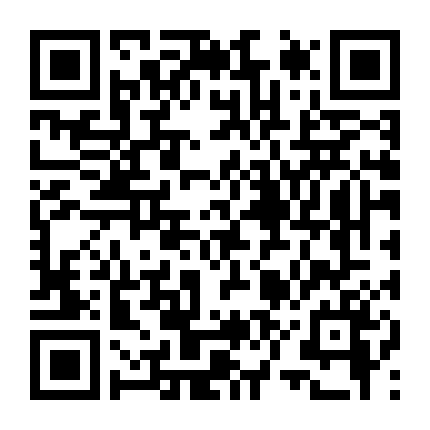 Một Thời Ở Tây Tạng