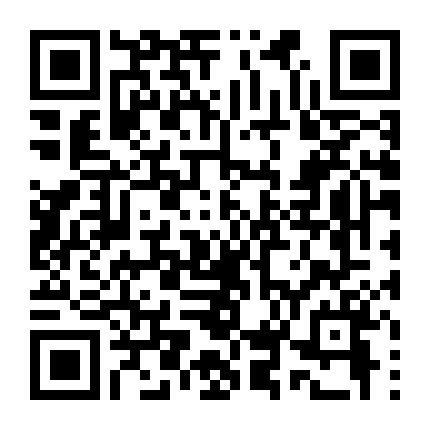 Những Người Còn Sót Lại