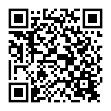 Châu Phi Huyền Diệu