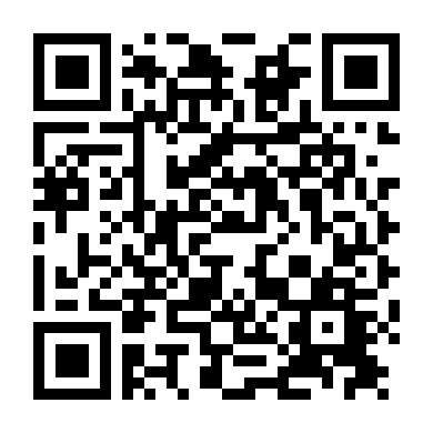 Trận Bóng Tuyệt Vời