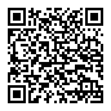 Django, Prepare A Coffin