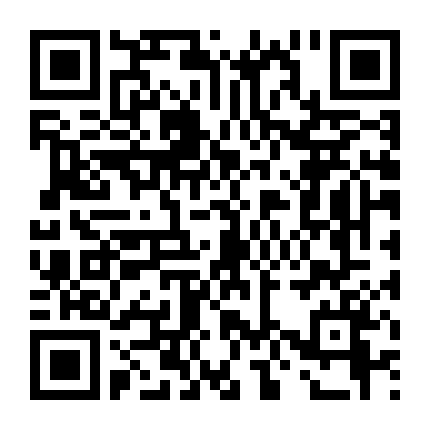 Đồng Niên Vãng Sự