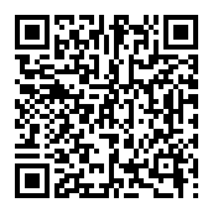 Siêu Nhiên (Phần 13)