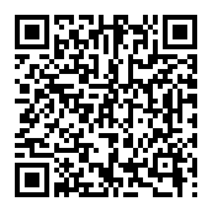 Siêu Nhiên (Phần 12)