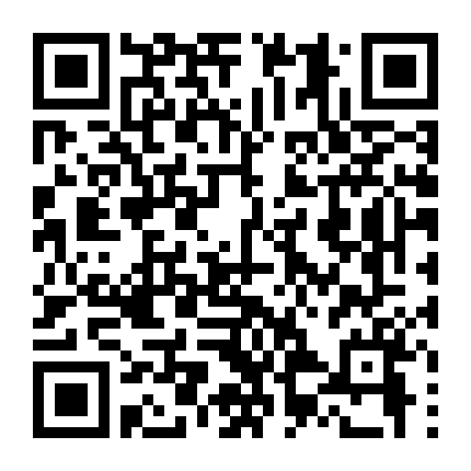 Chương Trình Trò Chuyện Người Lớn