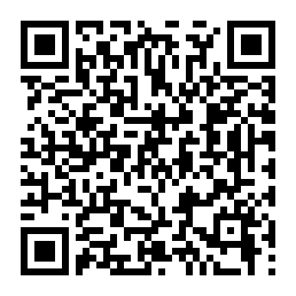 Batman: Gotham Knight