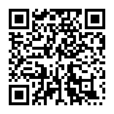 Hương Vị Của Nữ Giám Đốc