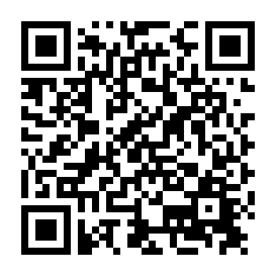 Những Phụ Nữ Thời Chiến