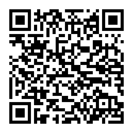 Kẻ Tình Nghi (Phần 5)