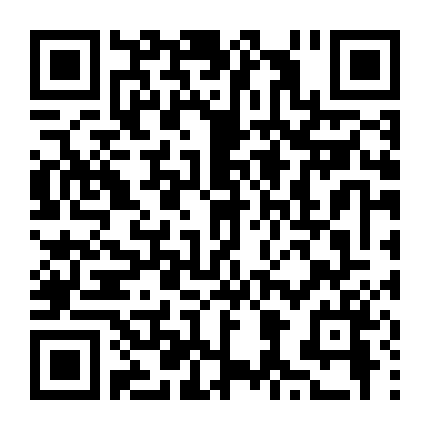 Sóng Gió Tình Đầu