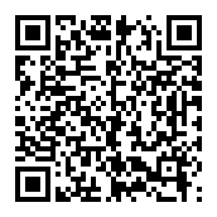 Kẻ Tình Nghi (Phần 4)