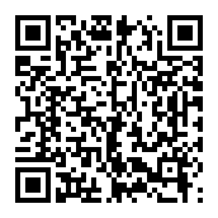 Kẻ Tình Nghi (Phần 3)