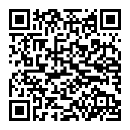 Kẻ Tình Nghi (Phần 2)