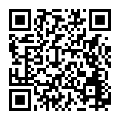 Rex: A Dinosaur's Story