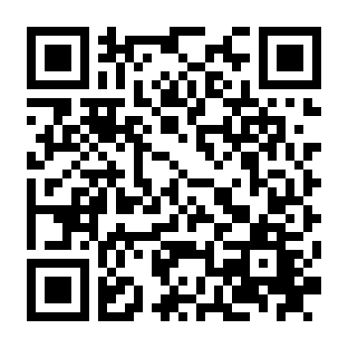 Hỗn Loạn (Phần 4)