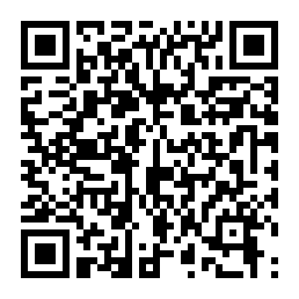 Quái Vật Ác Chiến Hành Tinh