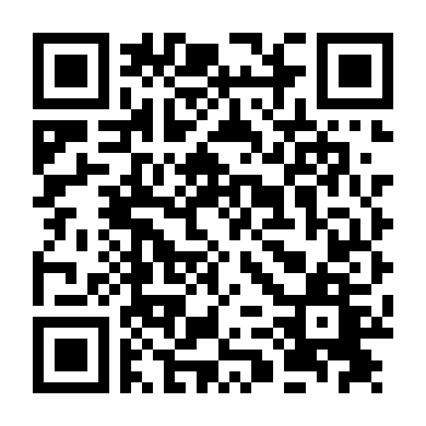 Võ Sinh Đại Chiến