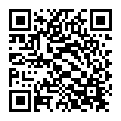 Giải Mã Kỳ Án (Phần 5)