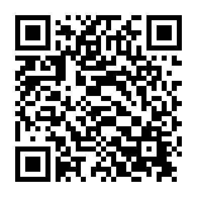 Giải Mã Kỳ Án (Phần 3)