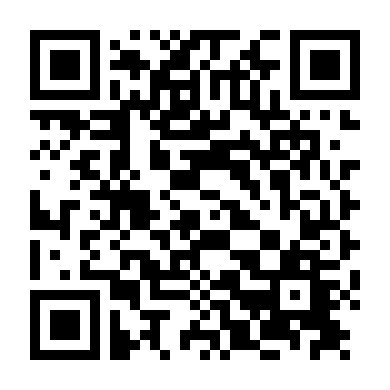 Giải Mã Kỳ Án (Phần 1)