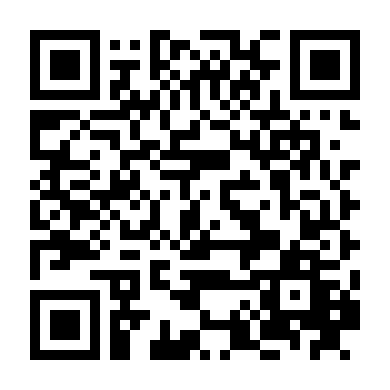 Dối Trá (Phần 3)