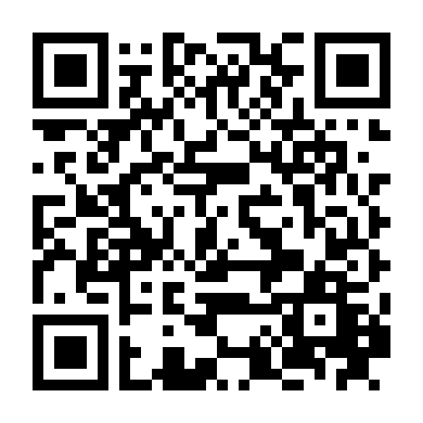 Dối Trá (Phần 2)