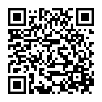 Dối Trá (Phần 1)