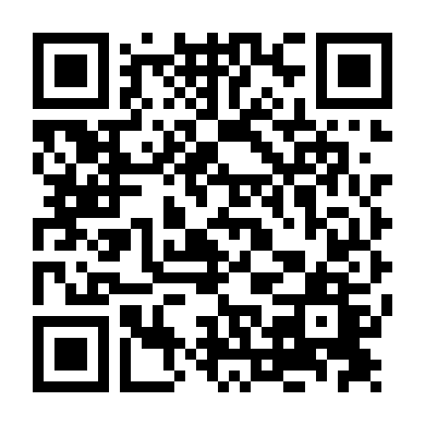 Highlow: Kẻ Cặn Bã