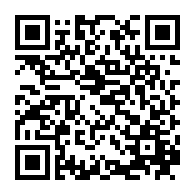 Cô Con Gái Ngây Thơ Của Bạn Thân