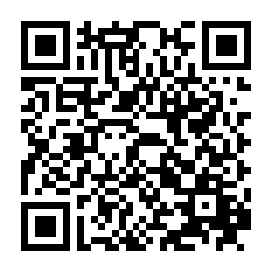 Nguyên Tố Thứ 5