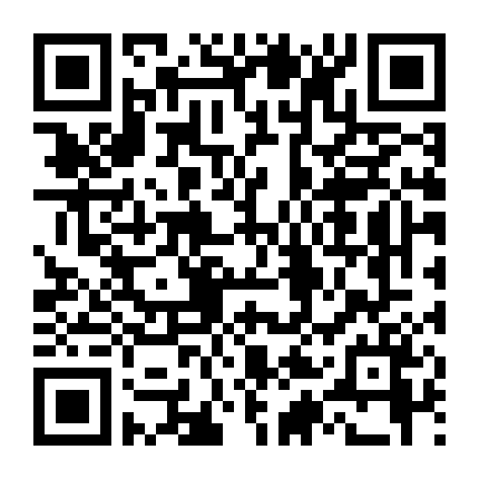 Buổi Gặp Mặt Những Cô Nàng Thực Tập Sinh Dễ Thương