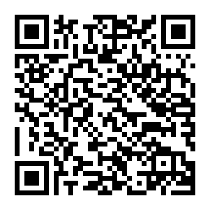 Daniel Spellbound (Phần 2)