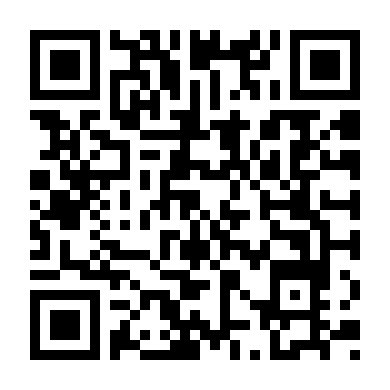 Vô Diện Sát Nhân