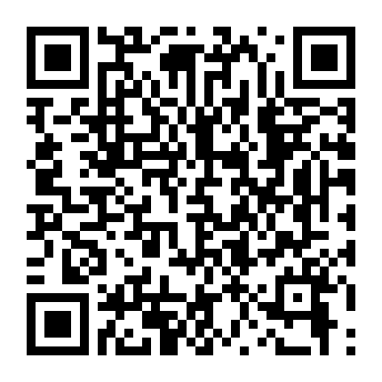 Người Sói Tuổi Teen (Điện Ảnh)