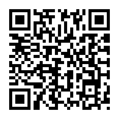 Đội Swat Báo Đen