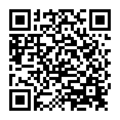 Chặng Đường Gian Nan