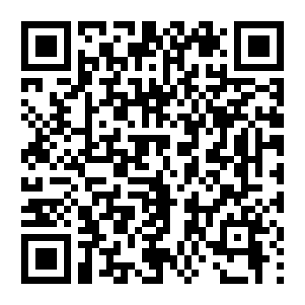 Lần Đầu Của Nữ Diễn Viên Trong Sáng