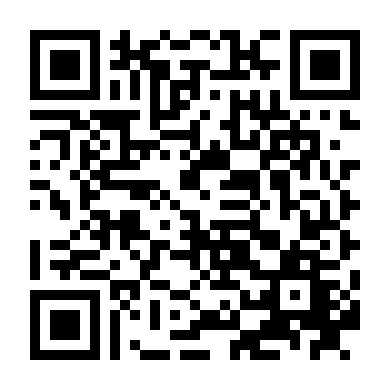 Cô Gái Trong Tuyết