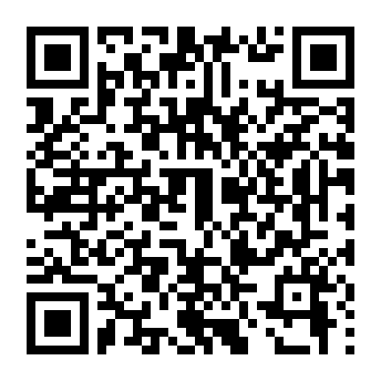 Tình Yêu Không Tên