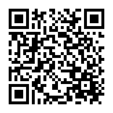 Through The Olive Trees