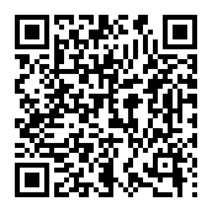 Những Công Chúa Trái Cây