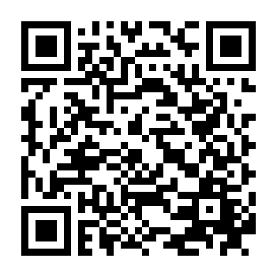 Khi Họ Đan Nghiêm Túc