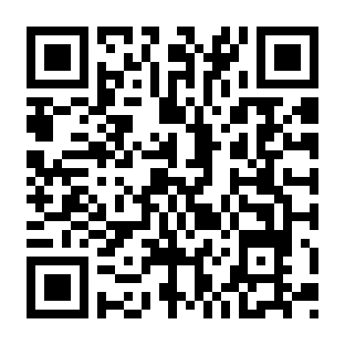 Công Tử Chàng Tên Gì