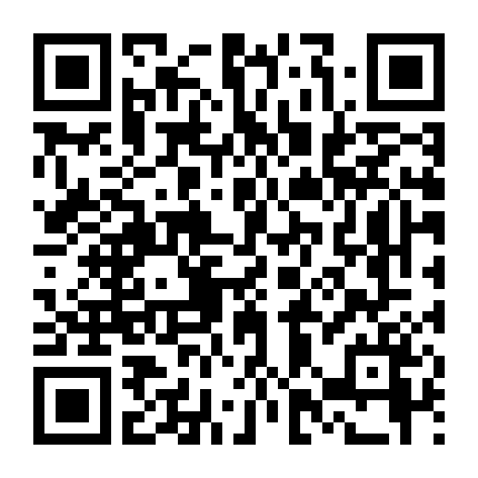 Marvel's Luke Cage (Phần 1)