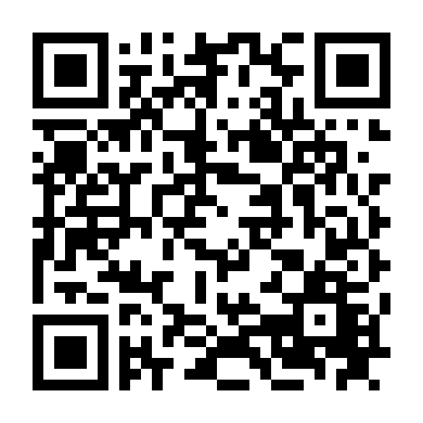 Mẹ Vợ Xinh Đẹp Của Tôi