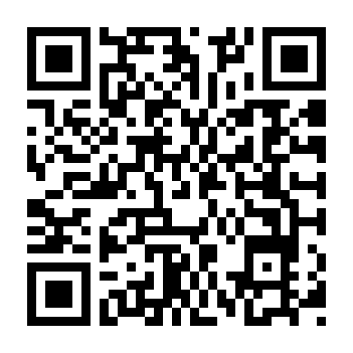 Quản Gia À! Em Giỏi Lắm