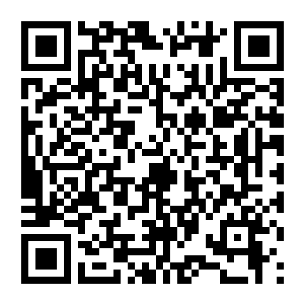 Pamela, Một Chuyện Tình