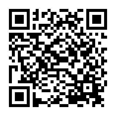 Điệp Vụ Tại Rio