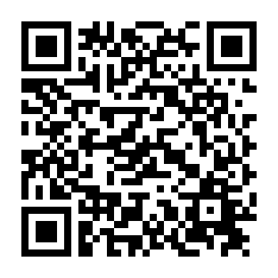 Ban Nhạc Bên Bở Biển